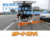 ハイエースバン 3.0 DX ロング ディーゼル 4WD 5ドアタイミングベルト交換済み4WD
