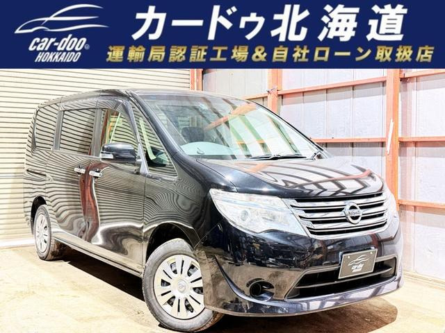 セレナ 2.0 20X Vセレクション+Safety 4WD 下廻防錆1オナTVナビBカメ後席モニタ
