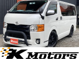 【中古車情報】トヨタ ハイエースバン 2.0 スーパーGL ロング ベッドキット アルパイン11インチナビ の中古車詳細（走行距離：10.7万km、カラー：パールホワイト、販売地域：埼玉県坂戸市北峰）