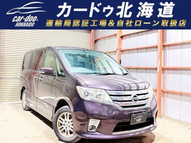 セレナ 2.0 ハイウェイスター Vセレクション 4WD 下廻防4WDTVナビBカメエンスタ