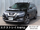 【中古車情報】日産 エクストレイル 2.0 20Xi 4WD  の中古車詳細（走行距離：4.4万km、カラー：ダイヤモンドブラック、販売地域：千葉県千葉市花見川区横戸町）