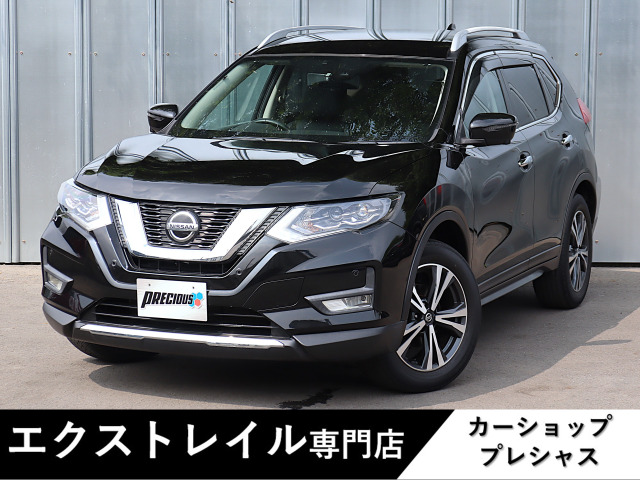 エクストレイル 2.0 20Xi 4WD 