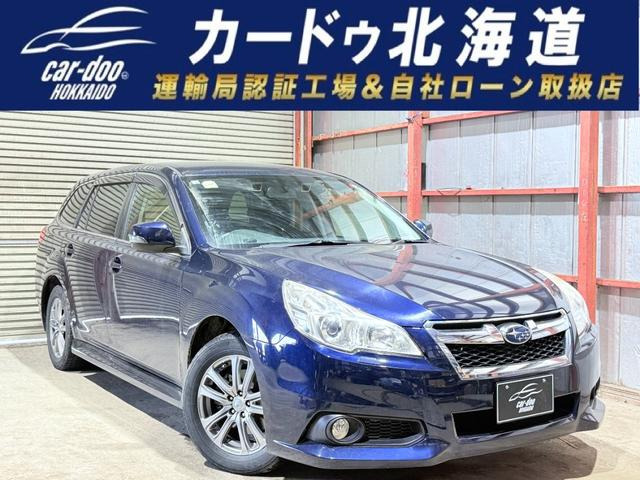 レガシィツーリングワゴン 2.5 i アイサイト 4WD 下部防錆TVナビBカメETC
