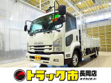お問合せ管理No.D812 H30 フォワード 3.25t 標準ベッドレス アルミブロック 垂直P/G付 210ps