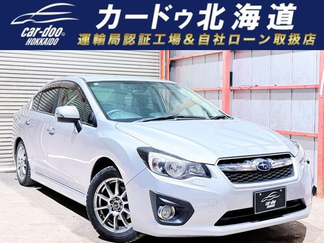 インプレッサG4 2.0 i-S アイサイト 4WD 下廻防錆スマートキー