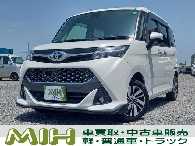 タンク1.0 カスタム G Sナビ TV バックモニター ETC