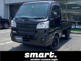 ピクシストラック エクストラ SAIIIt smartライトカスタムスタイル