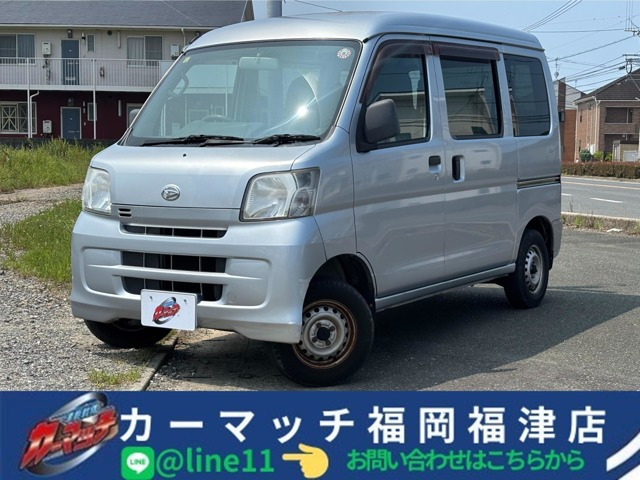 ハイゼットカーゴ デラックス ハイルーフ 保証付低与信自社福岡福津ローン離島全県