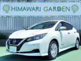 【中古車情報】日産 リーフ X エマブレ/純正ナビ/Bカメラ/シートH の中古車詳細（走行距離：3.8万km、カラー：ブリリアントホワイトパール、販売地域：兵庫県明石市茶園場町）