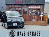 【中古車情報】スズキ ワゴンR FZ FZ 車検R8年12月 ETC スマートキー の中古車詳細（走行距離：10.1万km、カラー：ブラック、販売地域：大阪府東大阪市池之端町）