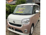 ムーヴキャンバス X リミテッド メイクアップ SAII 