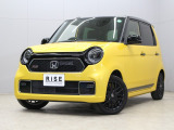 【中古車情報】ホンダ N-ONE RS 6MT/1オーナー/ナビ/Bカメラ の中古車詳細（走行距離：1.7万km、カラー：イエローメタリックブラック、販売地域：三重県四日市市白須賀）