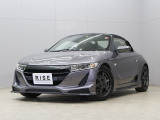 【中古車情報】ホンダ S660 アルファ 無限エアロ/TEIN車高調/HKSマフラ の中古車詳細（走行距離：8.3万km、カラー：グレーメタリック、販売地域：三重県四日市市白須賀）