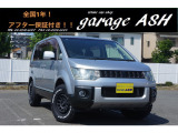 【中古車情報】三菱 デリカD:5 2.4 M 4WD 4WD新16AW新TOYOタイヤ地デジ の中古車詳細（走行距離：7.8万km、カラー：シルバーツートン、販売地域：大阪府守口市佐太東町）