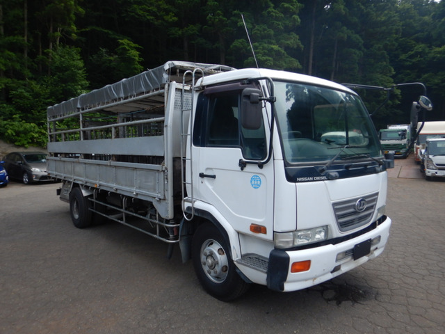 コンドル  家畜運搬車 6速MT 積載3200㎏