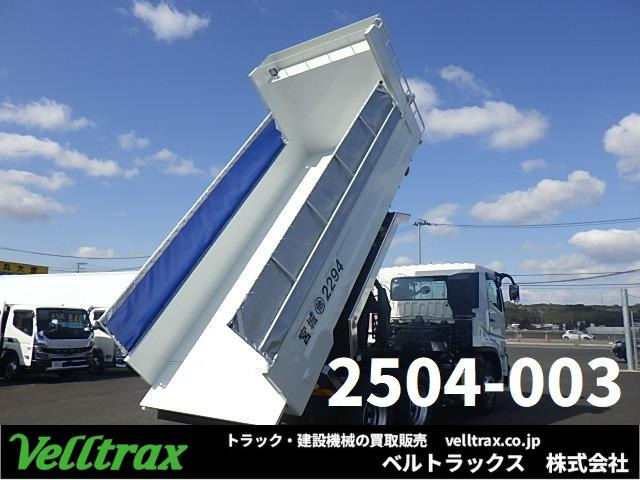 スーパーグレート ダンプ 現行最新型8.9t積 大型Lゲートダンプ