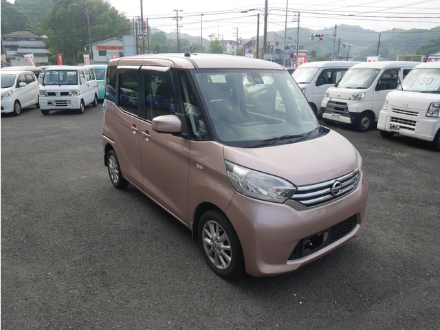 デイズルークス X Vセレクション 二年車検整備付