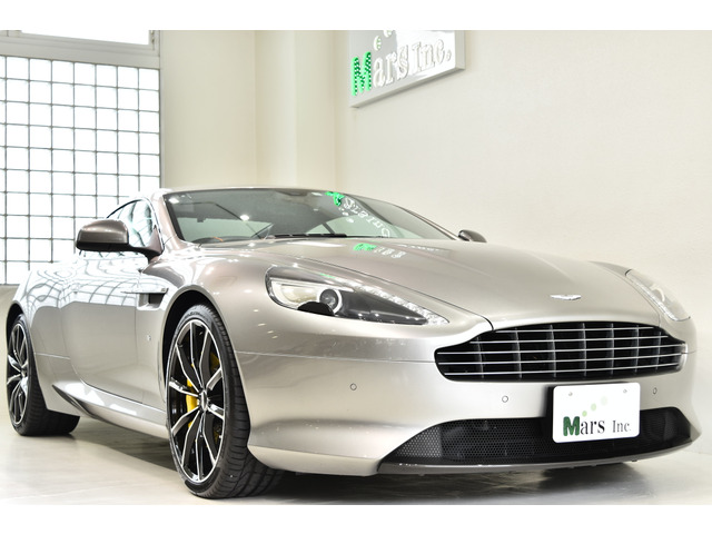 DB9 GT タッチトロニック2 正規後期最終型 有償色 One77ステア