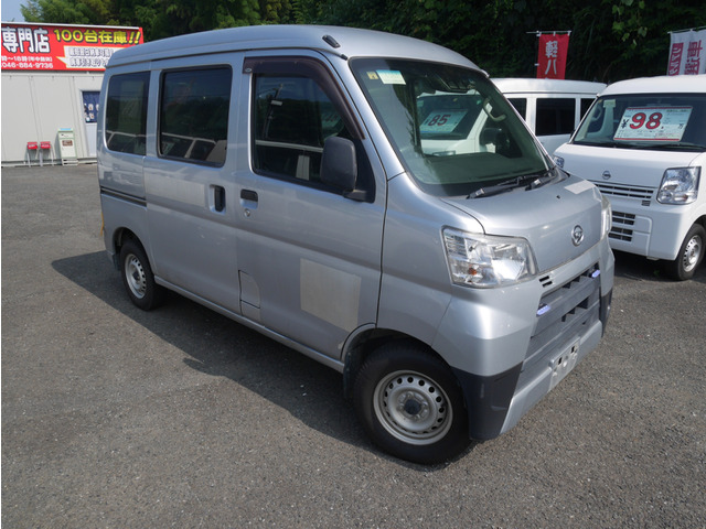 ハイゼットカーゴ デラックス SAIII ハイルーフ 二年車検整備付