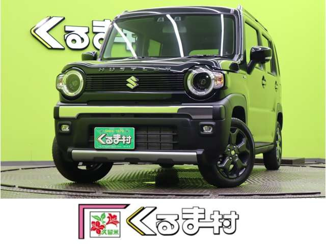 ハスラータフワイルド【9型ナビTV★全方位カメラ★特選車】