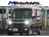 ホンダ N-VAN