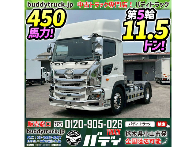 【中古】 事業運/プレジデント社/石井利征 プレジデント2024年7/19号 | PRESIDENT STORE (プレジデントストア)