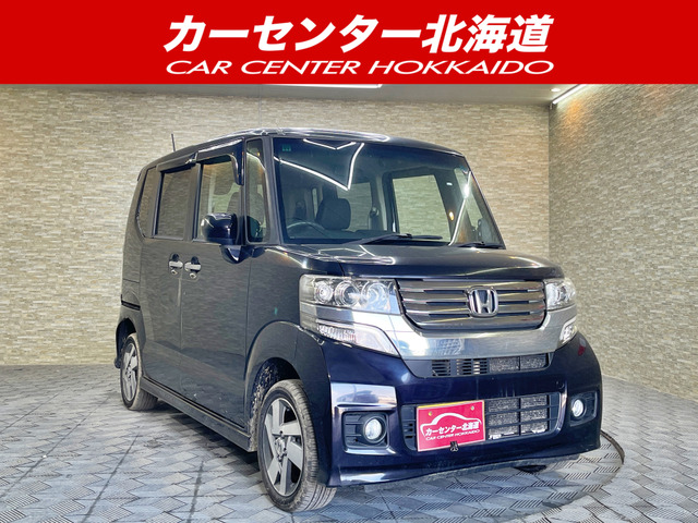 N-BOXカスタム G Lパッケージ 4WD 5年保証 スマキー ナビTV 寒冷地仕様