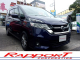 【中古車情報】日産 セレナ 2.0 X Vセレクション 1オナ 禁煙 ナビ フリップD Aビュー の中古車詳細（走行距離：7.2万km、カラー：アズライトブルーパール、販売地域：東京都町田市鶴間）