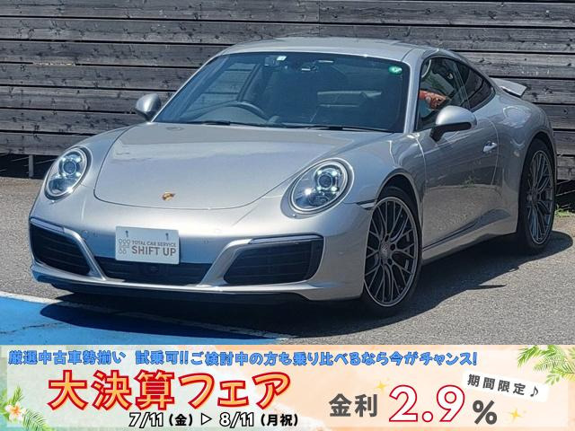 911カレラ PDK