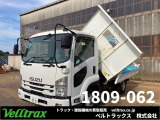 いすゞ フォワード