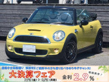 【中古車情報】BMW MINI ミニコンバーチブル クーパーS 電動オープン/ターボ/17インチAW/ETC の中古車詳細（走行距離：6.2万km、カラー：イエローブラック、販売地域：茨城県水戸市住吉町）