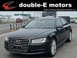【中古車情報】アウディ A8 L 4.0 TFSI クワトロ 4WD 純正ホイール 純正ナビ ETC の中古車詳細（走行距離：13.8万km、カラー：グレー、販売地域：愛知県豊田市大島町）