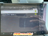☆チェック済☆
