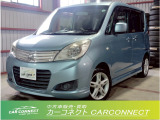 【中古車情報】三菱 デリカD:2 1.2 X 4WD 本州仕入 パワスラ 衝突軽減 ナビ の中古車詳細（走行距離：8.9万km、カラー：ブルー、販売地域：北海道札幌市東区中沼町）