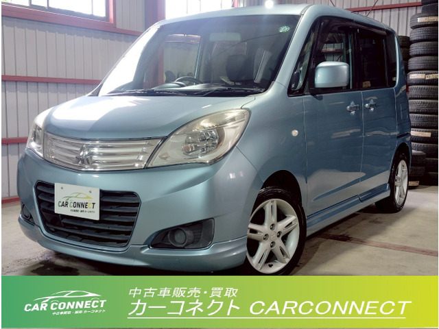 デリカD:2 1.2 X 4WD 本州仕入 パワスラ 衝突軽減 ナビ