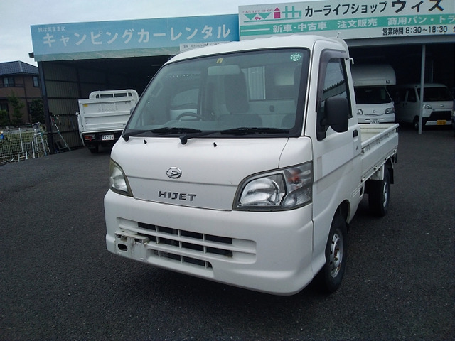 ハイゼットトラック エアコン パワステ スペシャル 4WD エアコンパワステ付