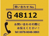 スーパーグレート  セーフティローダー ラジコン ウインチ