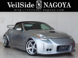日産 フェアレディZロードスター