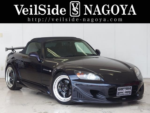 S20002.0 タイプVVeilSideコンプリートカー ETC