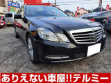 メルセデス・ベンツ Eクラスワゴン