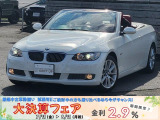 3シリーズカブリオレ 335i レッドレザー(ヒーター付)/クルコン/ETC