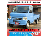 アクティトラック SDX 4WD 4WD MT パワステ エアコン