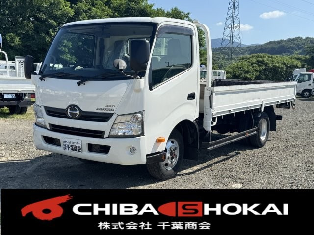 デュトロ  平ボディ ワイドロング 積載3t 4WD