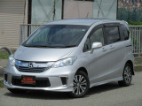 ホンダ フリードハイブリッド