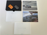 ★中古車を見た目だけで選んでいませんか?弊社では整備記録簿・メーカー保証書付きの素性の確かな車のみを販売しています。メンテナンスがきちんと行われた良質車両をお探しなら是非当店へお越しください。