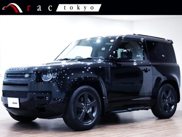 ディフェンダー 90 Xダイナミック HSE 3.0L D300 ディーゼル 4WD 1オ-ナ-/BlackExter...