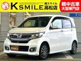 【全車修復歴なし・全車自社保証付き・全車走行管理システムチェック済み】【自社ローン】も完備!!お気軽にお問い合わせください★