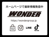 サニートラック  ロングボデー デラックス GB122 旧車 新品13インチホイル
