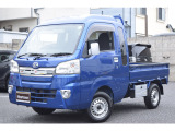 【中古車情報】ダイハツ ハイゼットトラック ジャンボ 4WD 【鍵付ツールBOX荷台マット4速AT] の中古車詳細（走行距離：4.3万km、カラー：ブルーマイカメタリック(B58)、販売地域：千葉県流山市向小金）