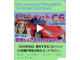 スペーシアカスタム XS 4WD 